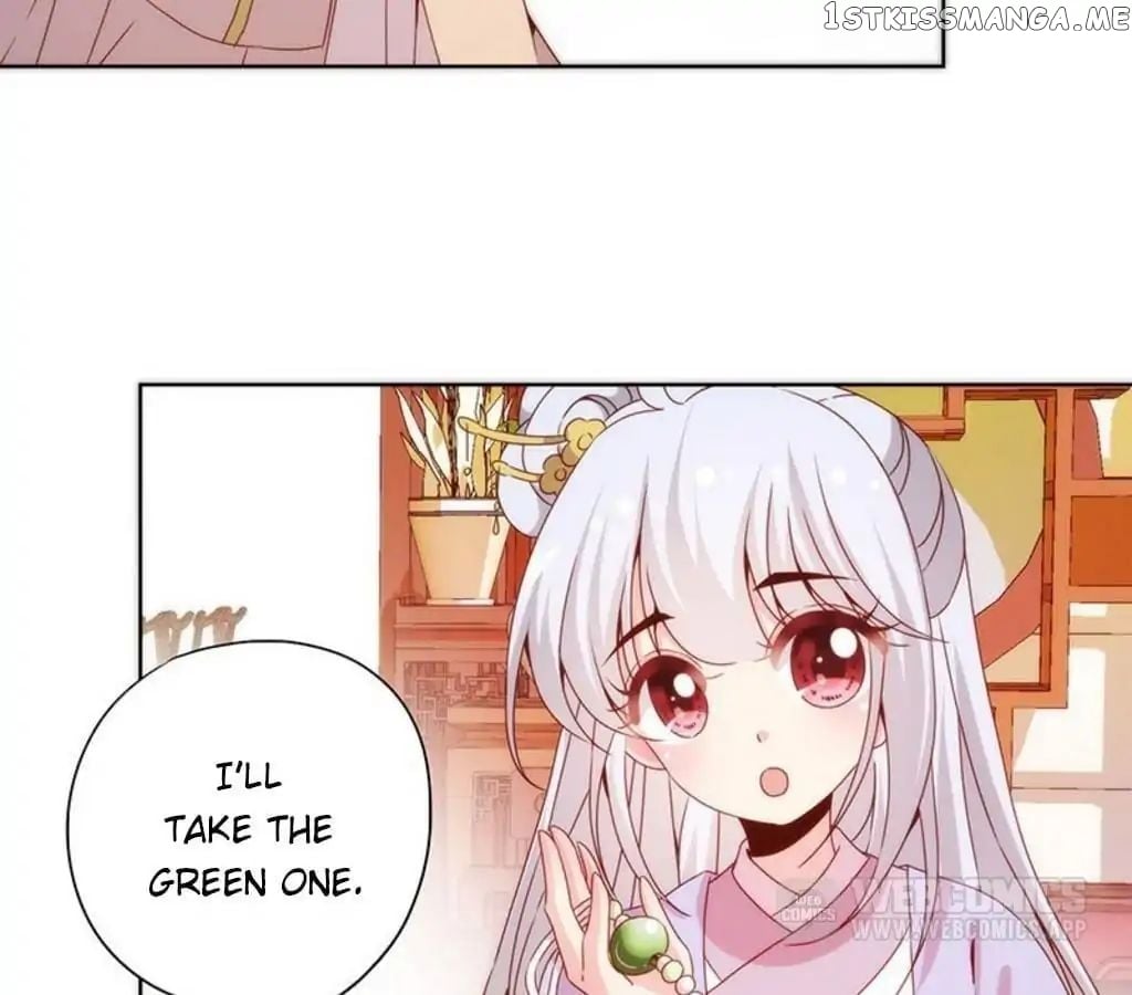 The Empress’ Poor-quality Special Effects chapter 59 - page 30