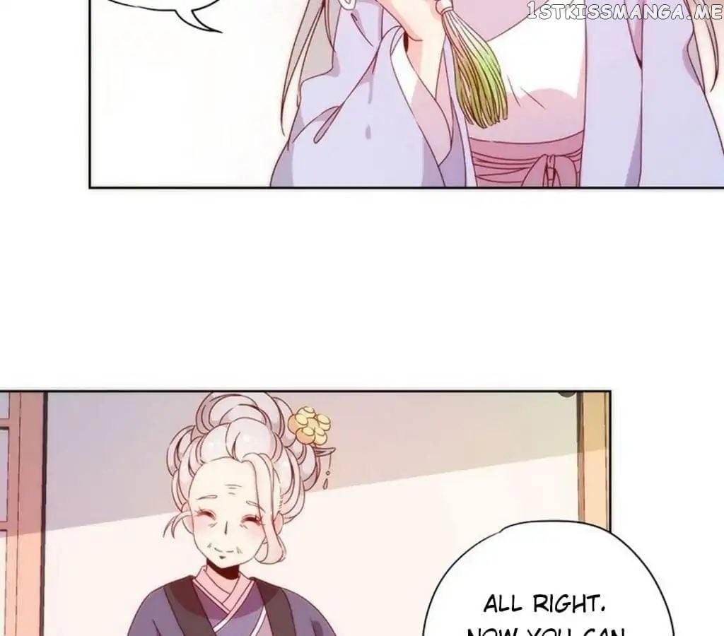The Empress’ Poor-quality Special Effects chapter 59 - page 31