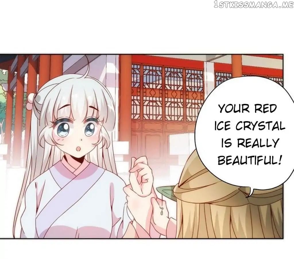 The Empress’ Poor-quality Special Effects chapter 59 - page 35