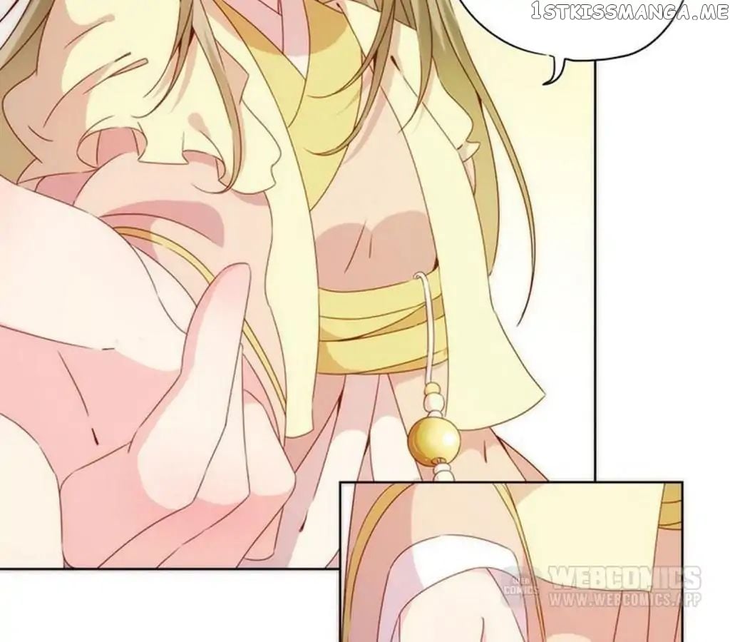 The Empress’ Poor-quality Special Effects chapter 59 - page 38