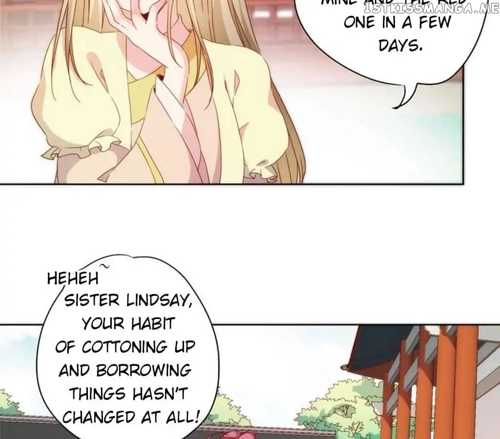 The Empress’ Poor-quality Special Effects chapter 59 - page 43