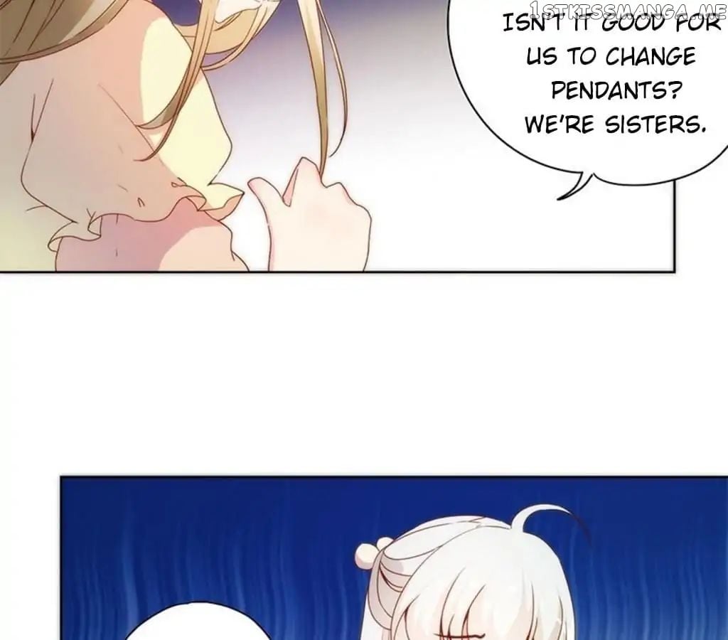 The Empress’ Poor-quality Special Effects chapter 59 - page 48