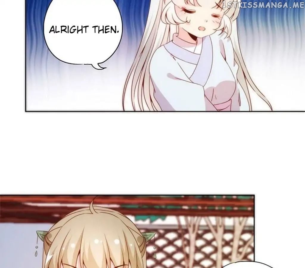The Empress’ Poor-quality Special Effects chapter 59 - page 49