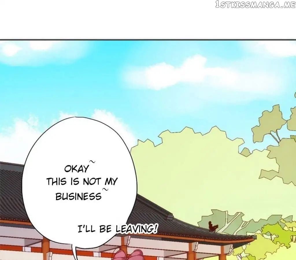 The Empress’ Poor-quality Special Effects chapter 59 - page 51