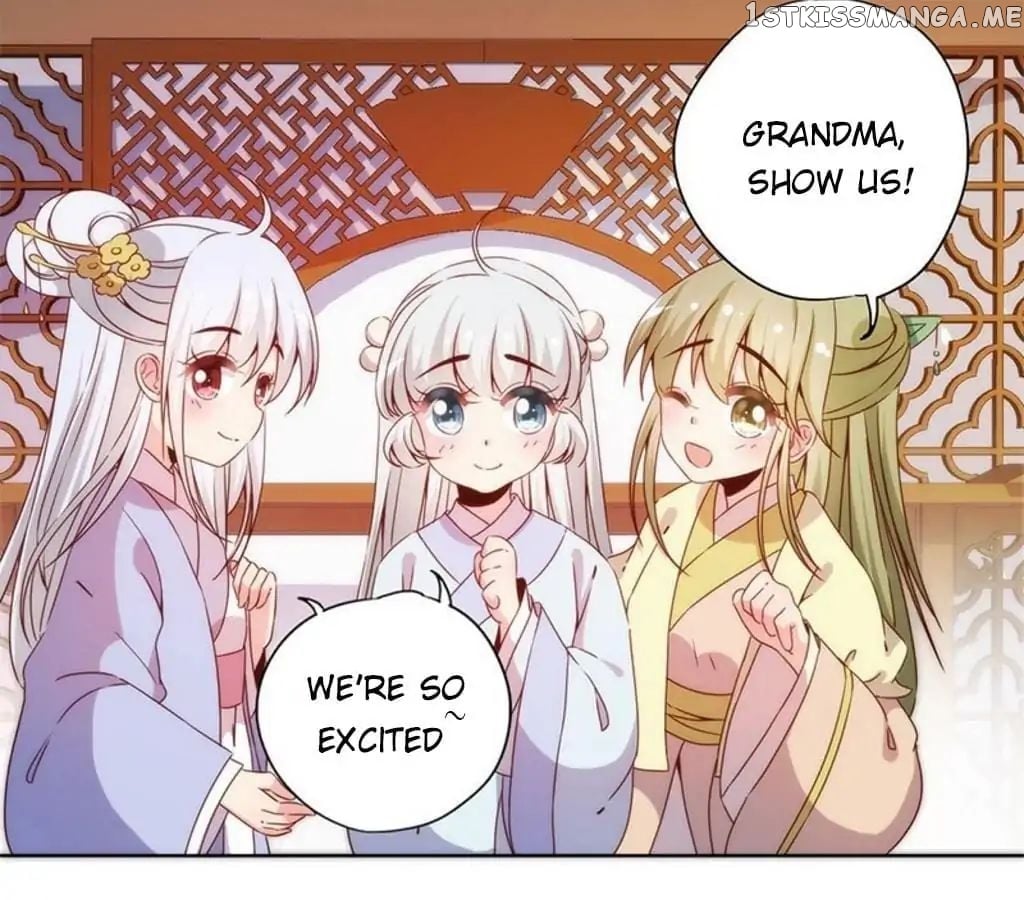 The Empress’ Poor-quality Special Effects chapter 59 - page 9