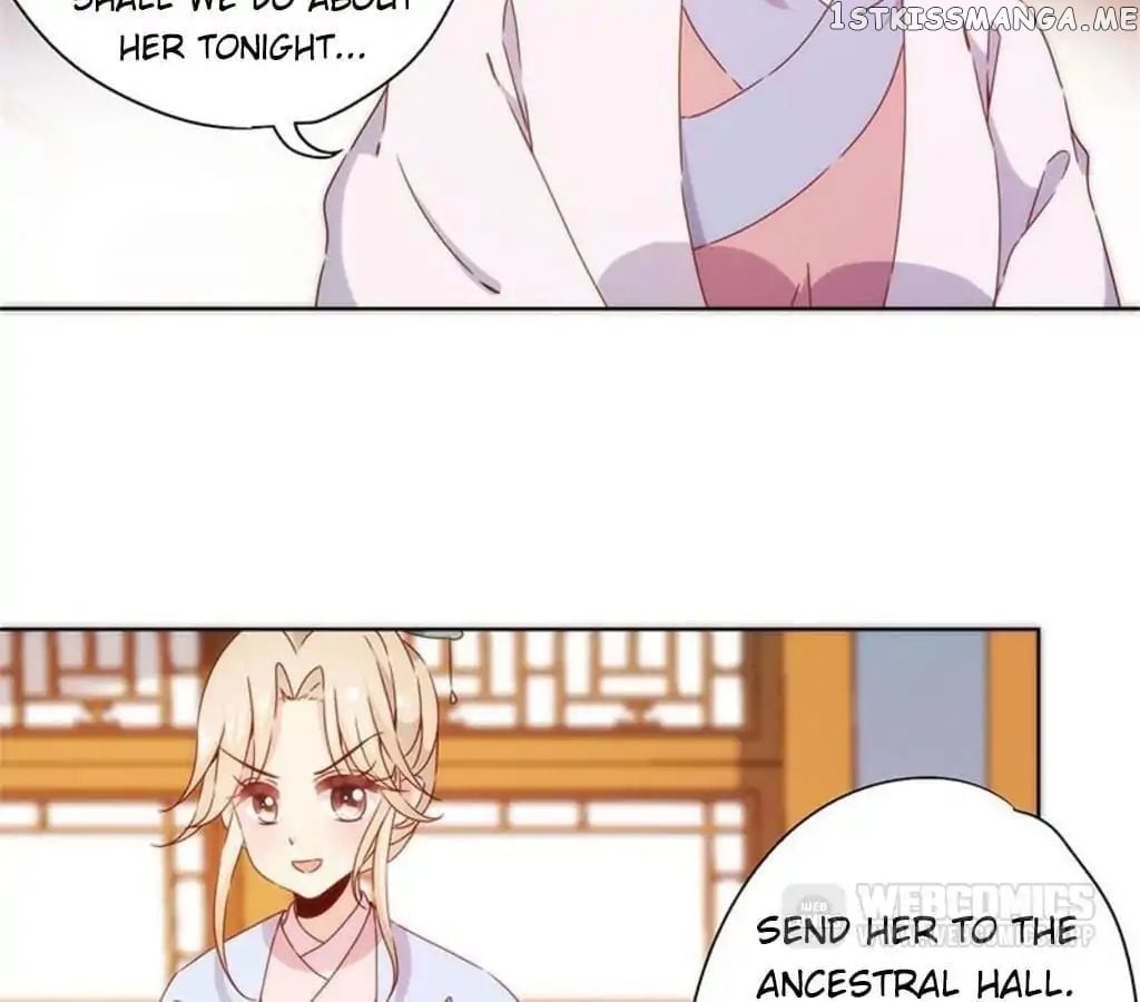 The Empress’ Poor-quality Special Effects chapter 80 - page 10