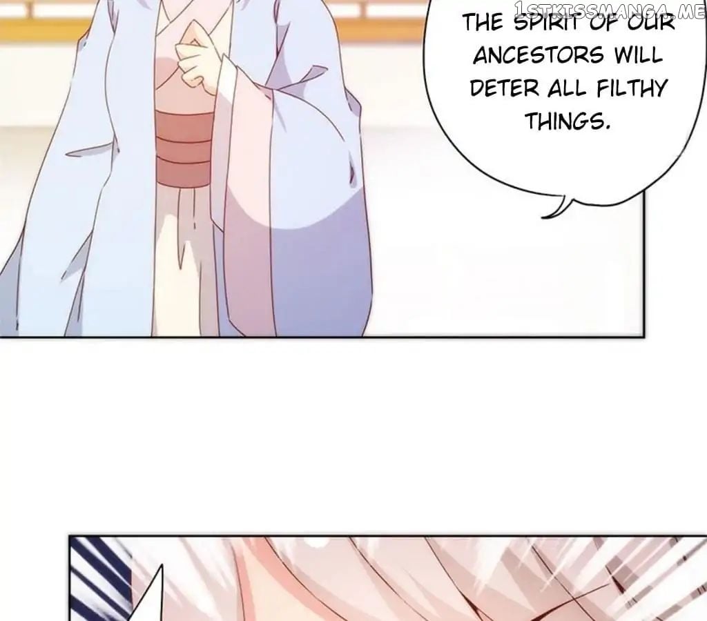 The Empress’ Poor-quality Special Effects chapter 80 - page 11