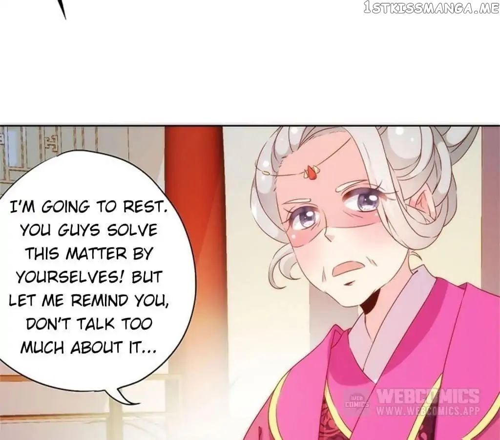 The Empress’ Poor-quality Special Effects chapter 80 - page 18