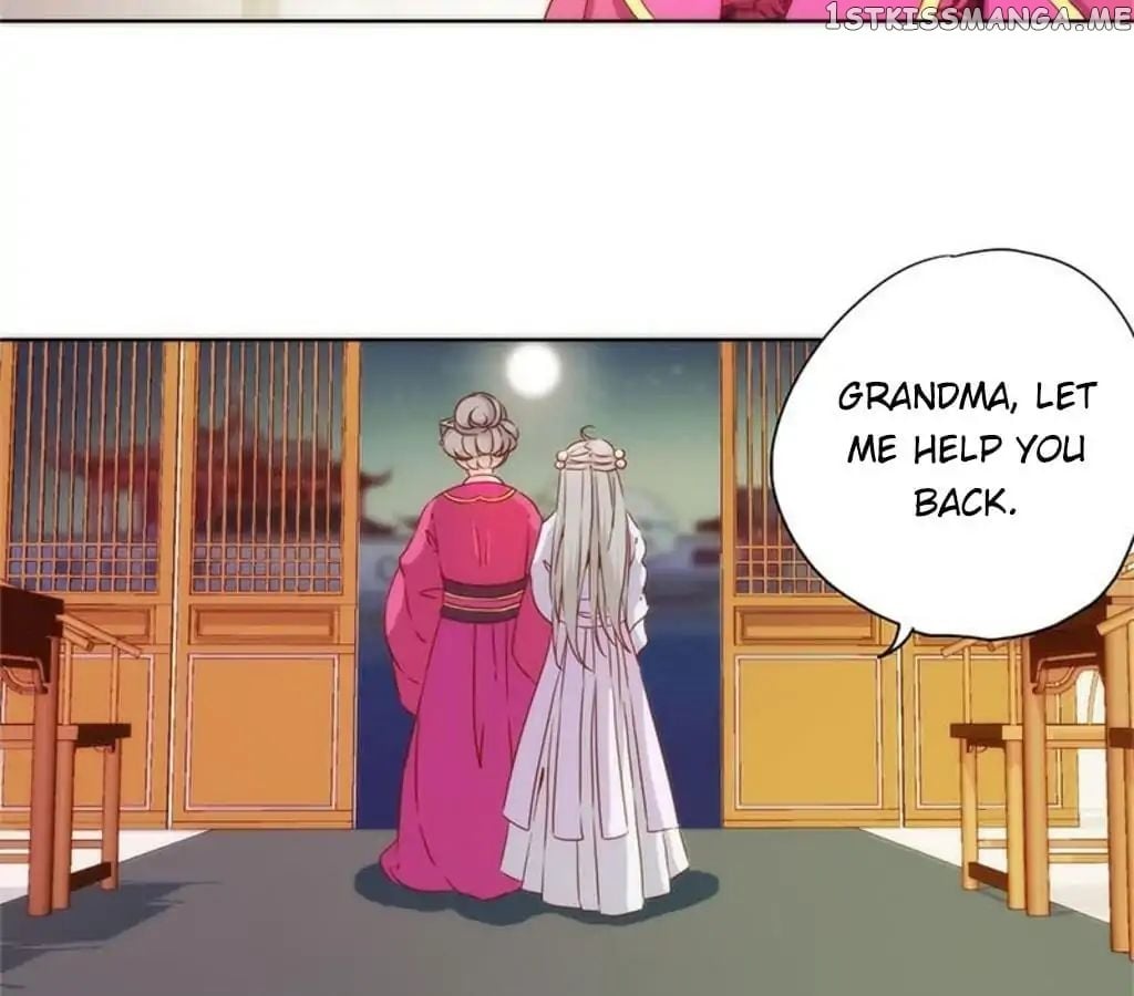 The Empress’ Poor-quality Special Effects chapter 80 - page 19