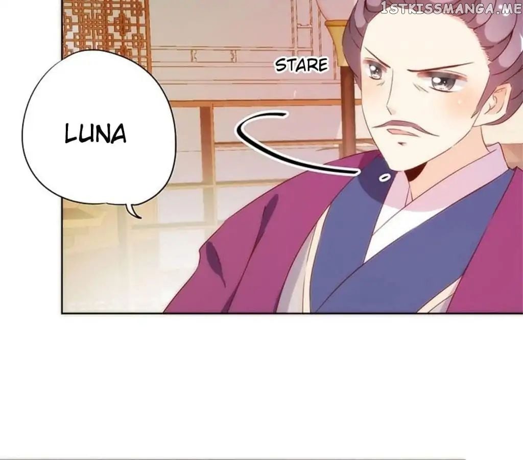 The Empress’ Poor-quality Special Effects chapter 80 - page 27