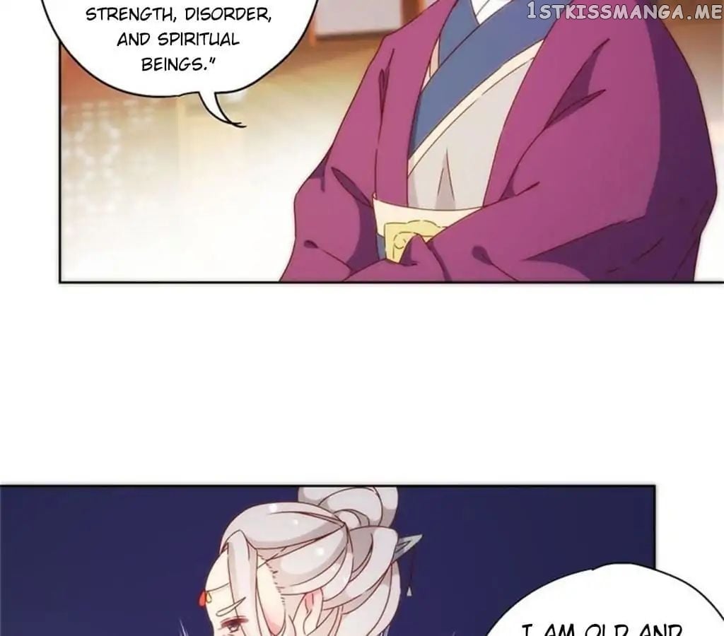 The Empress’ Poor-quality Special Effects chapter 80 - page 3