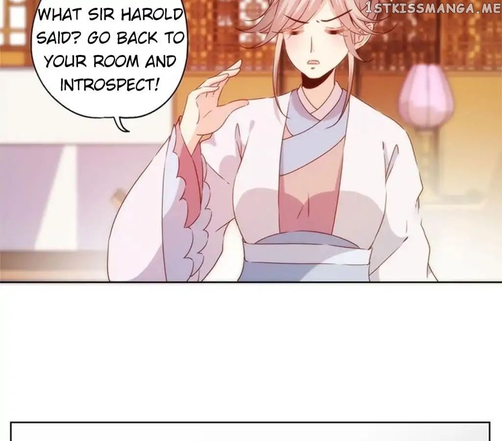 The Empress’ Poor-quality Special Effects chapter 80 - page 33