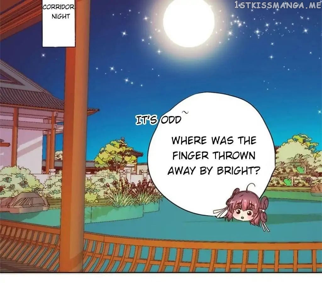The Empress’ Poor-quality Special Effects chapter 80 - page 35