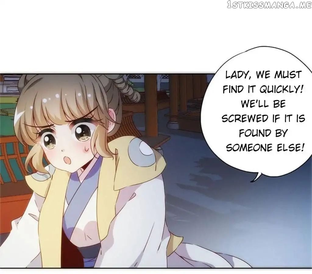 The Empress’ Poor-quality Special Effects chapter 80 - page 36