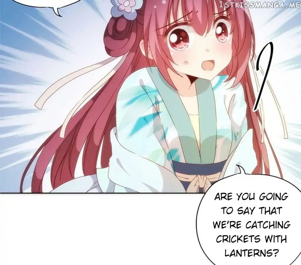 The Empress’ Poor-quality Special Effects chapter 80 - page 40