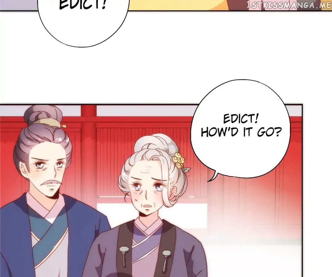 The Empress’ Poor-quality Special Effects chapter 99 - page 11
