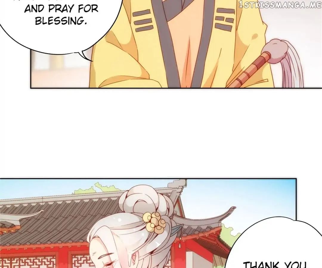 The Empress’ Poor-quality Special Effects chapter 99 - page 13