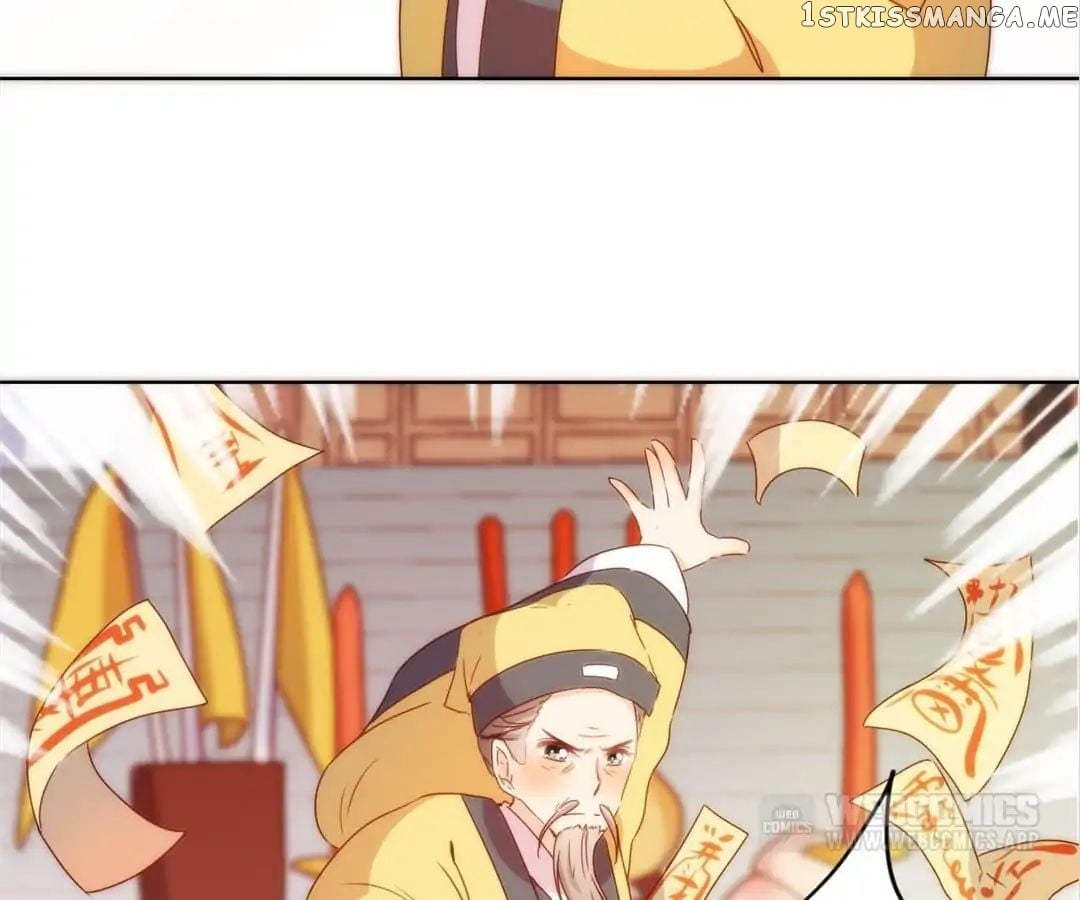 The Empress’ Poor-quality Special Effects chapter 99 - page 2
