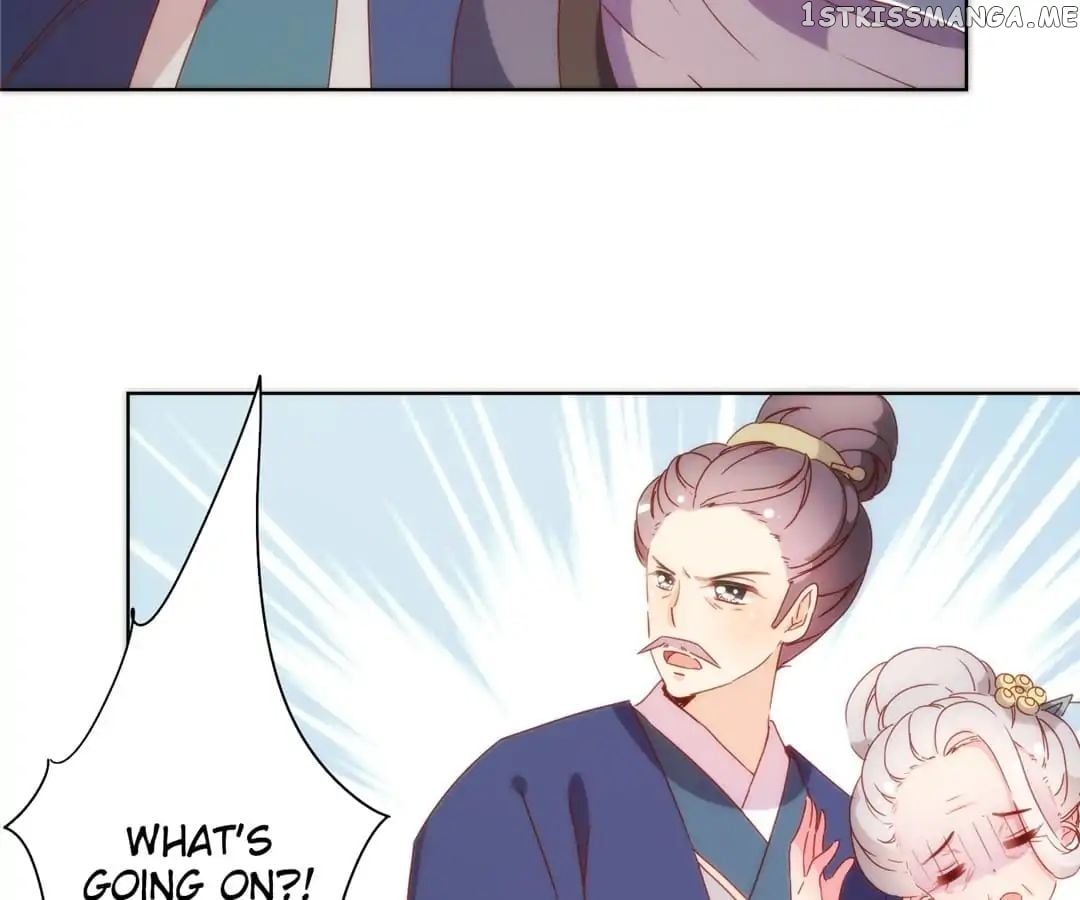 The Empress’ Poor-quality Special Effects chapter 99 - page 21