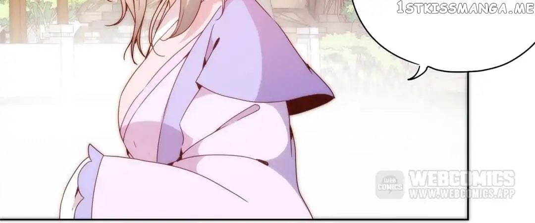 The Empress’ Poor-quality Special Effects chapter 99 - page 30
