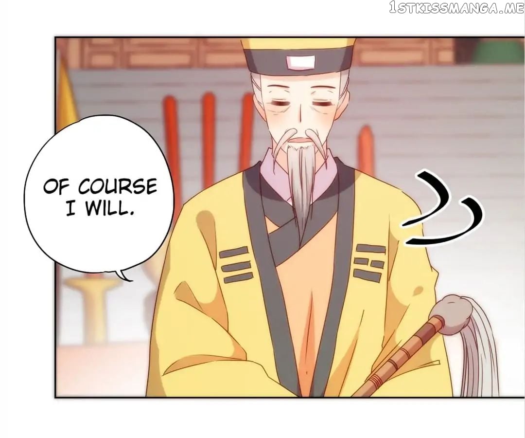 The Empress’ Poor-quality Special Effects chapter 99 - page 35