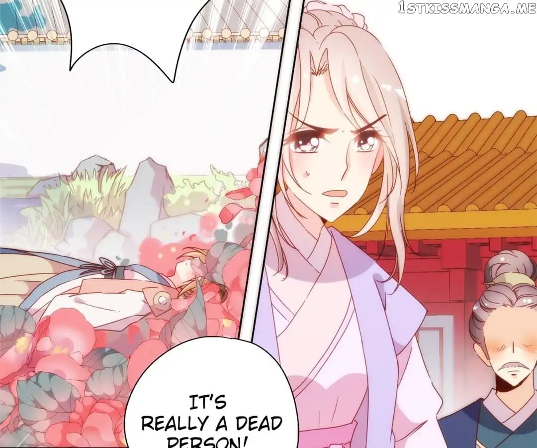 The Empress’ Poor-quality Special Effects chapter 99 - page 43