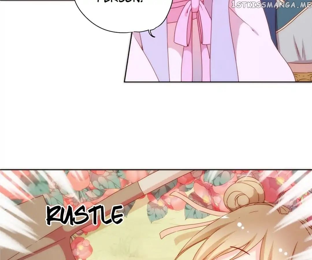 The Empress’ Poor-quality Special Effects chapter 99 - page 44