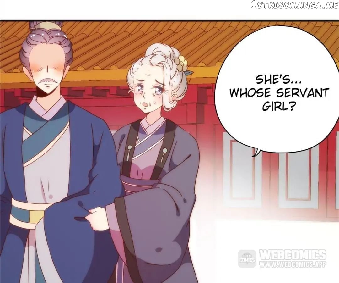 The Empress’ Poor-quality Special Effects chapter 99 - page 46