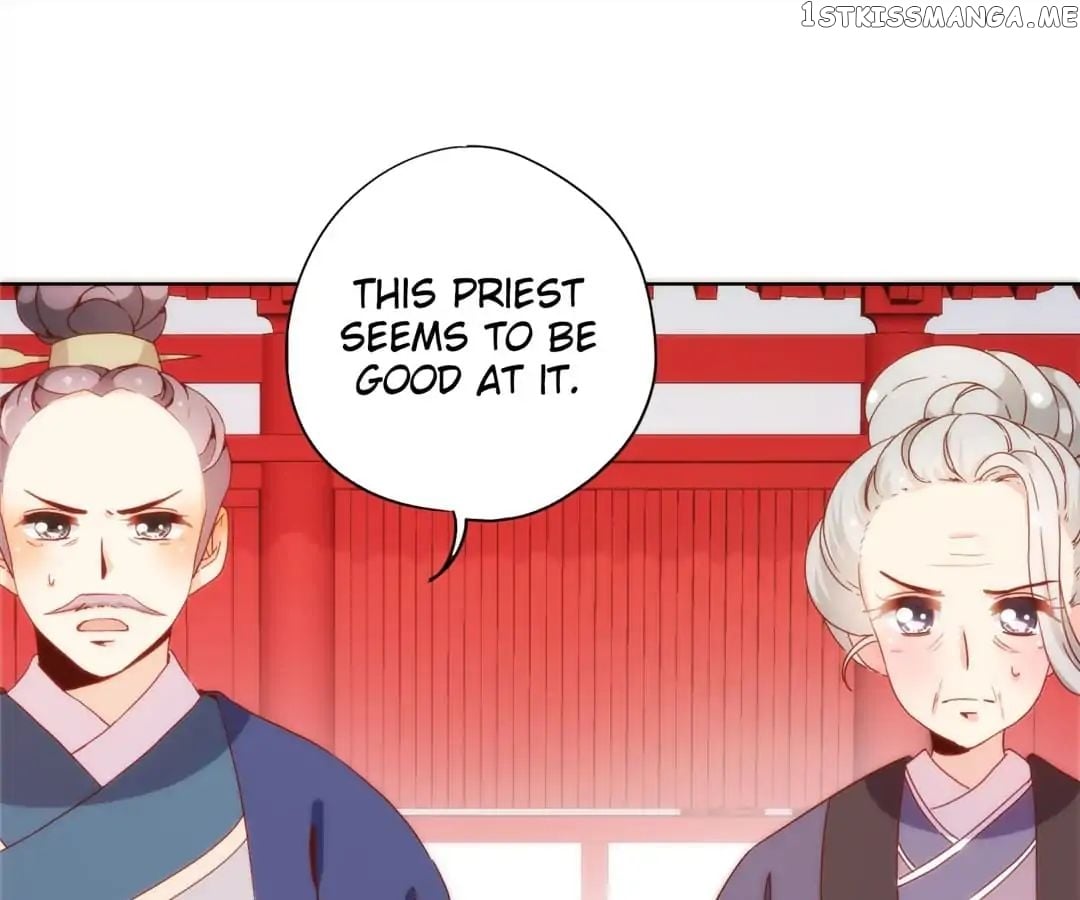 The Empress’ Poor-quality Special Effects chapter 99 - page 7