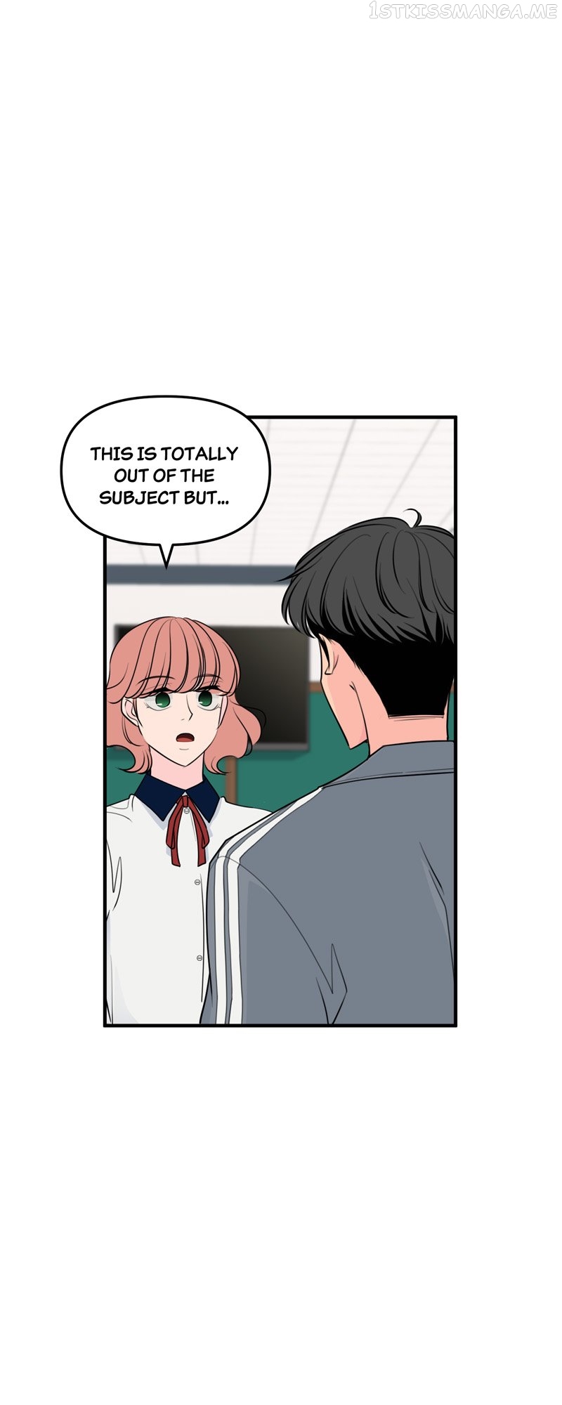 Trapped in a Fan Fiction With My Bias Chapter 33 - page 12