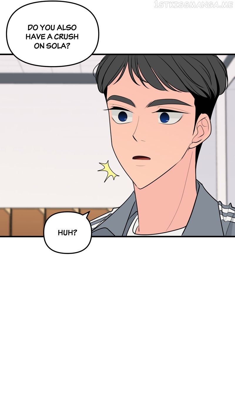 Trapped in a Fan Fiction With My Bias Chapter 33 - page 13