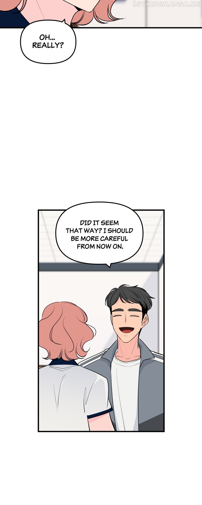 Trapped in a Fan Fiction With My Bias Chapter 33 - page 15