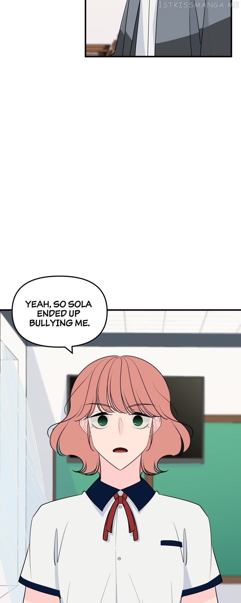 Trapped in a Fan Fiction With My Bias Chapter 33 - page 23