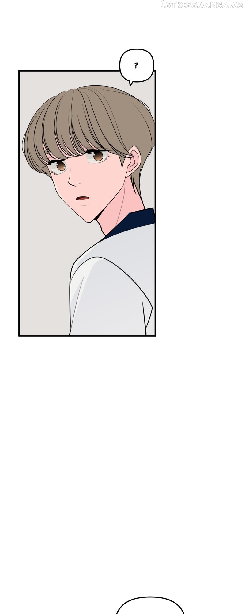 Trapped in a Fan Fiction With My Bias Chapter 33 - page 30