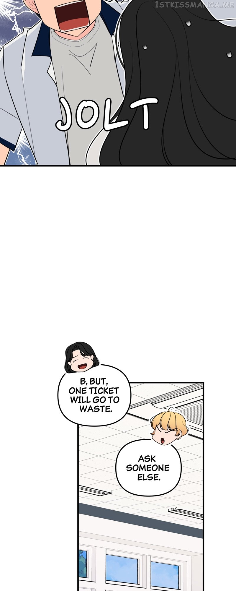 Trapped in a Fan Fiction With My Bias Chapter 33 - page 49