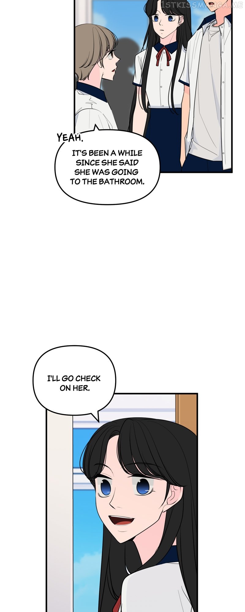 Trapped in a Fan Fiction With My Bias Chapter 33 - page 5