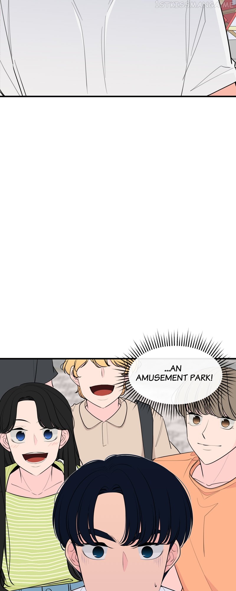 Trapped in a Fan Fiction With My Bias Chapter 33 - page 63