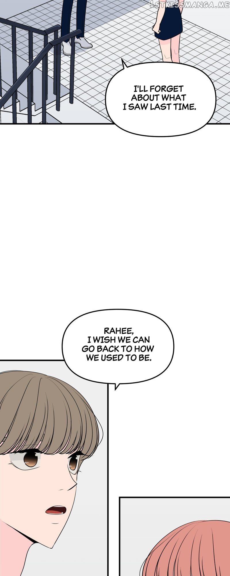 Trapped in a Fan Fiction With My Bias Chapter 41 - page 2