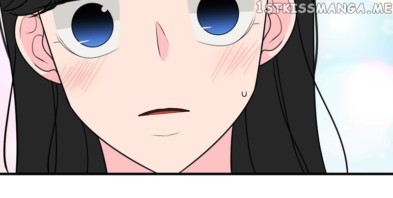 Trapped in a Fan Fiction With My Bias Chapter 41 - page 47