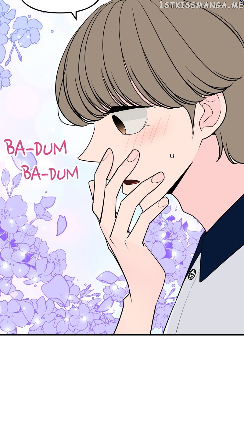 Trapped in a Fan Fiction With My Bias Chapter 41 - page 53