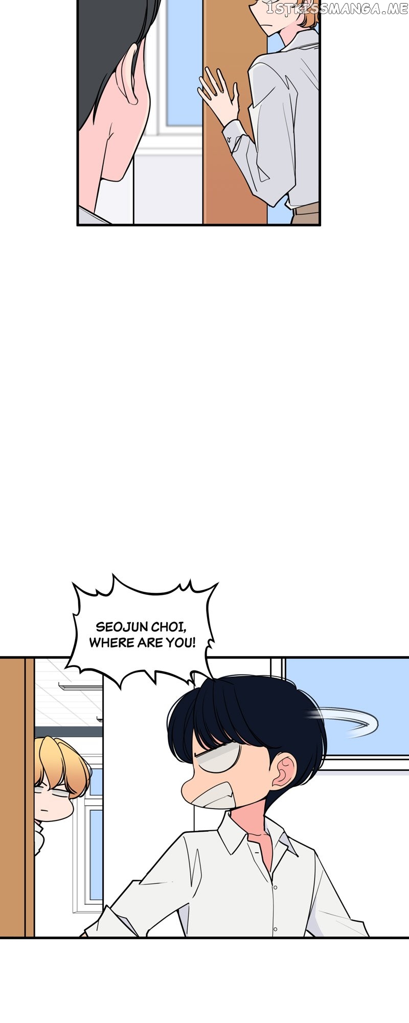 Trapped in a Fan Fiction With My Bias Chapter 50 - page 2