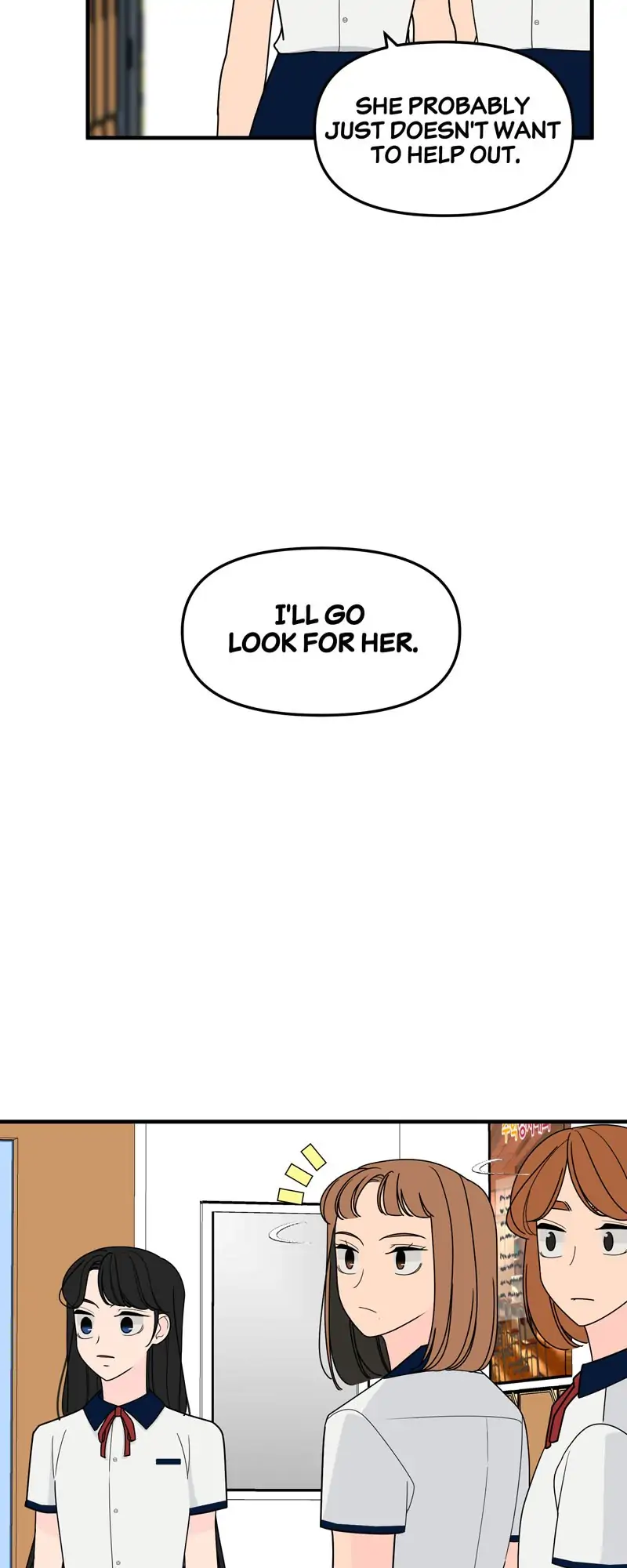 Trapped in a Fan Fiction With My Bias Chapter 20 - page 23