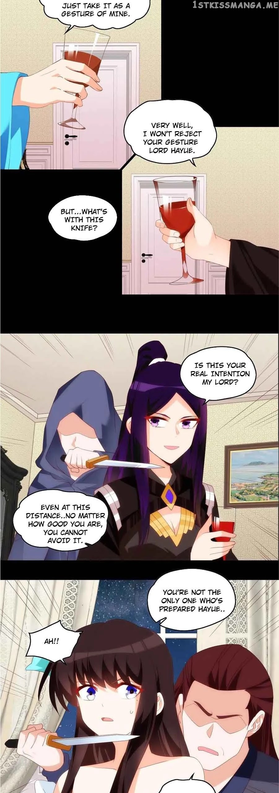 The Lord doesn’t matter chapter 96 - page 12