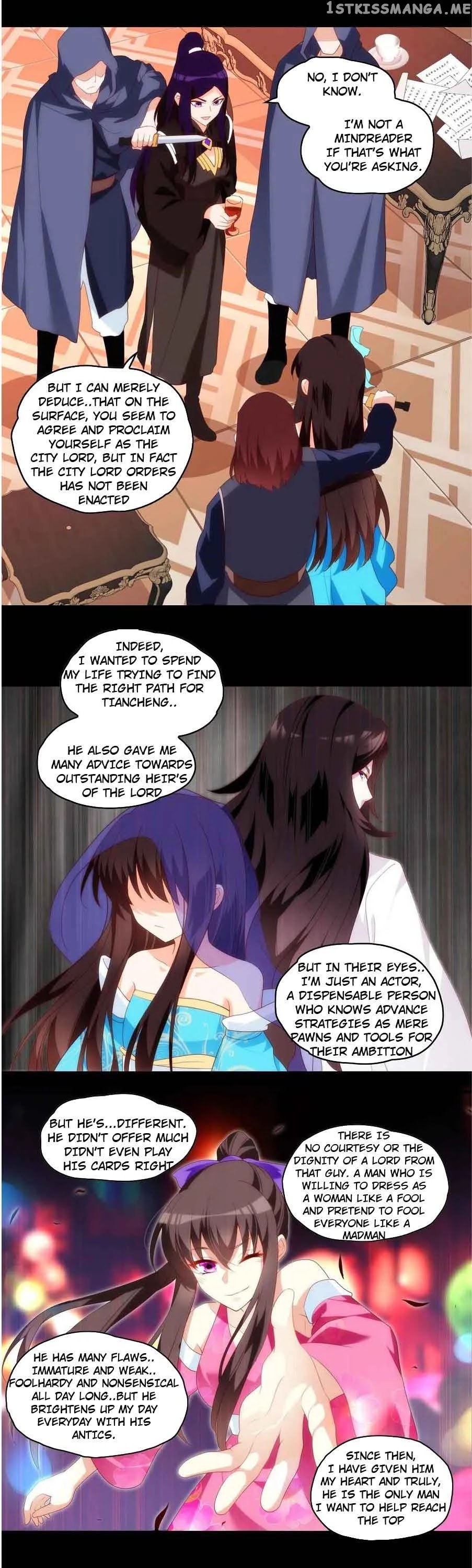 The Lord doesn’t matter chapter 96 - page 14