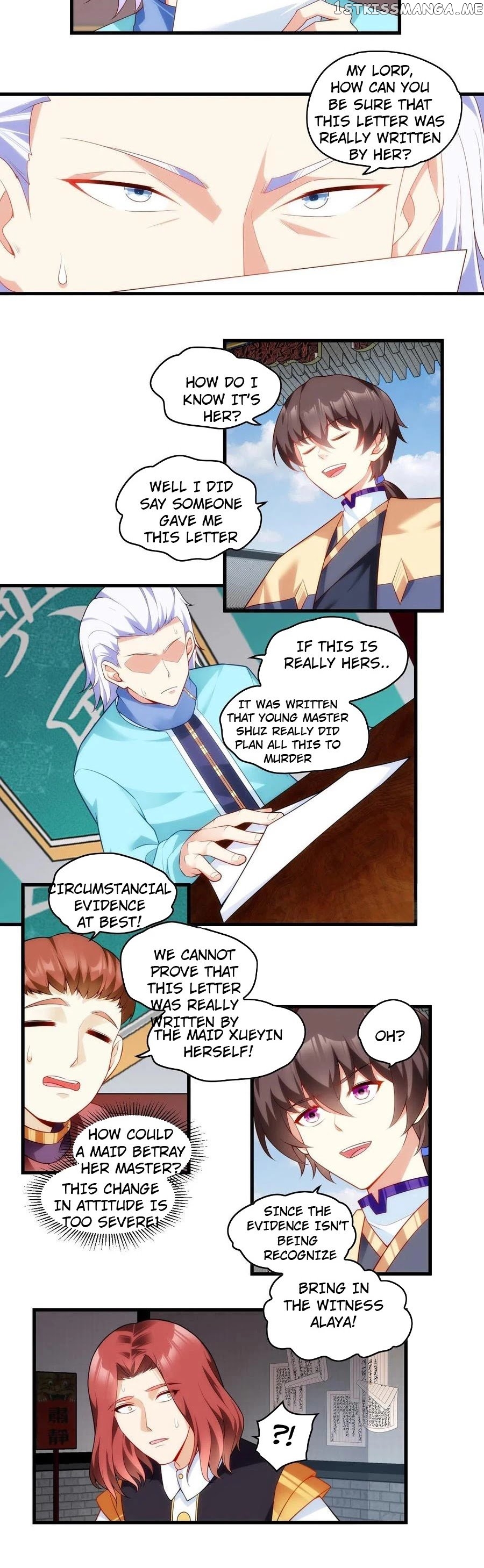 The Lord doesn’t matter chapter 88 - page 3