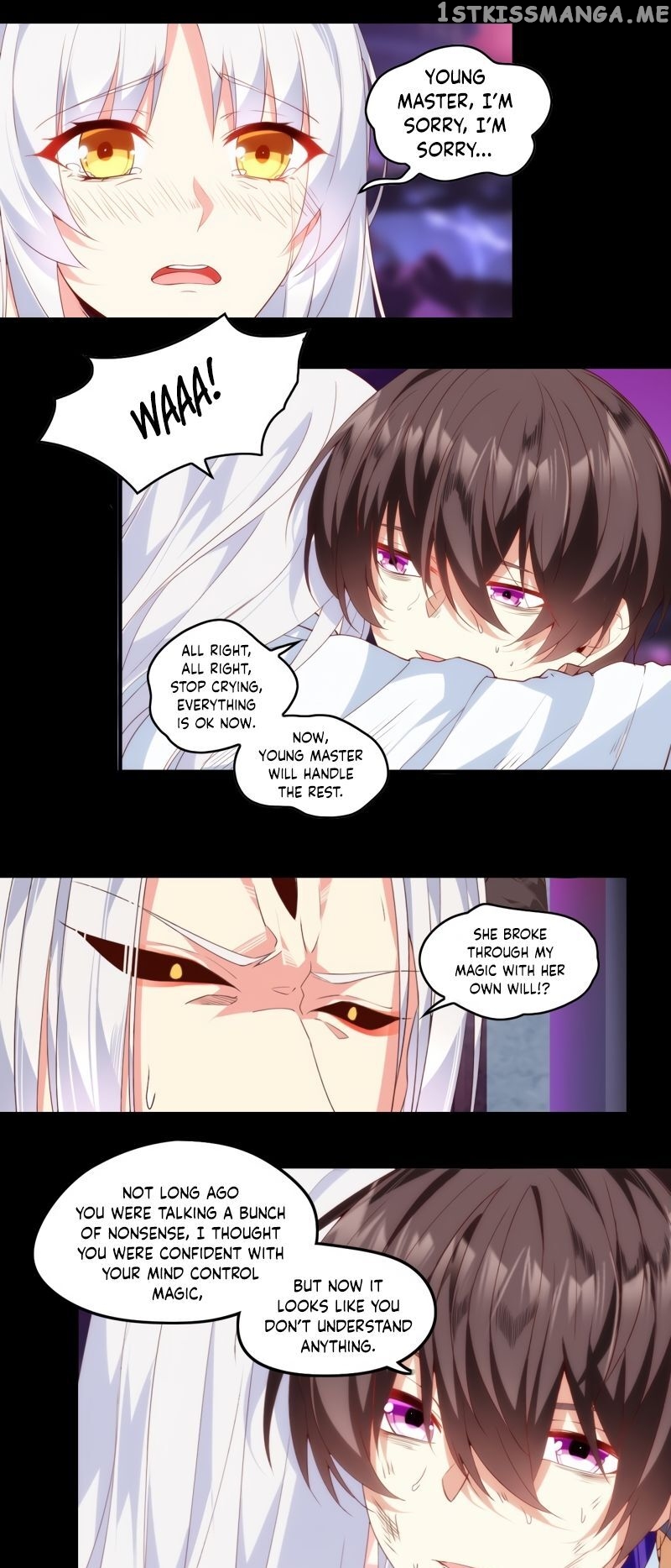 The Lord doesn’t matter chapter 108 - page 12