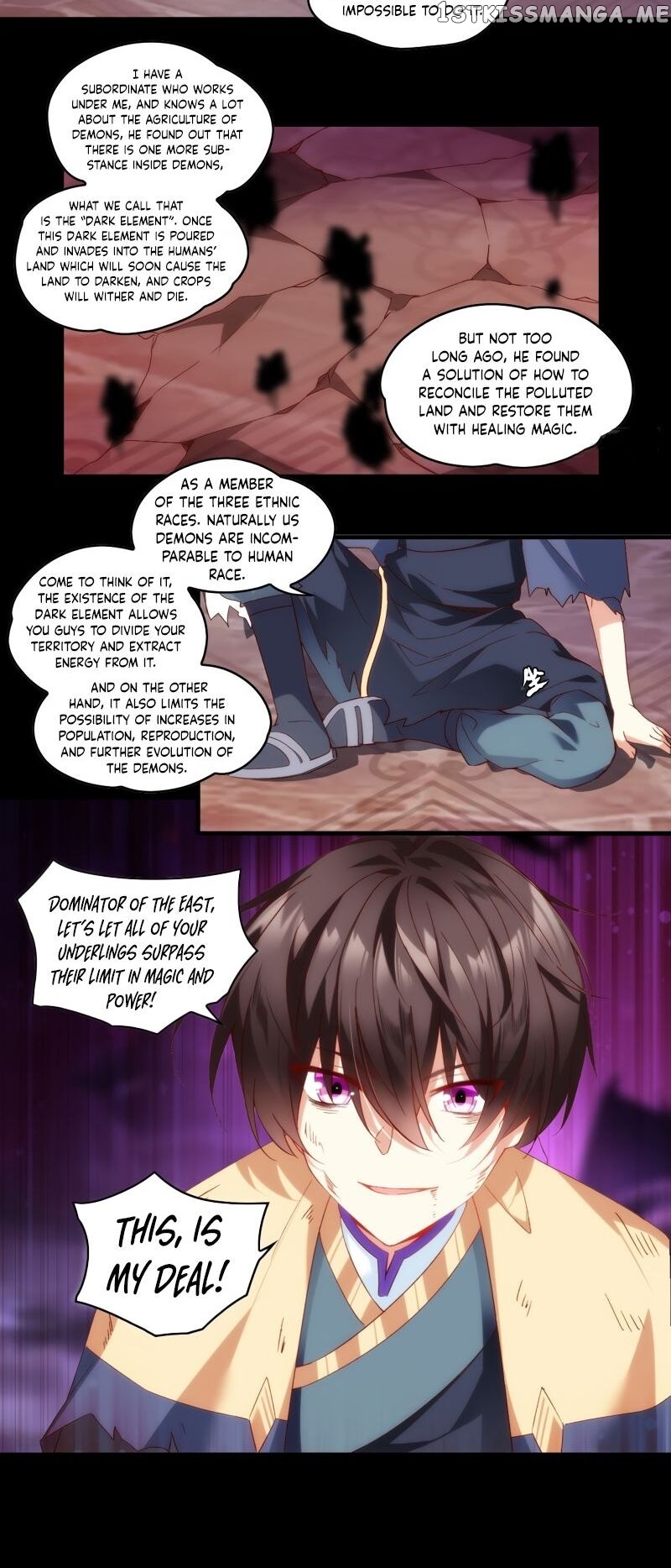 The Lord doesn’t matter chapter 108 - page 16