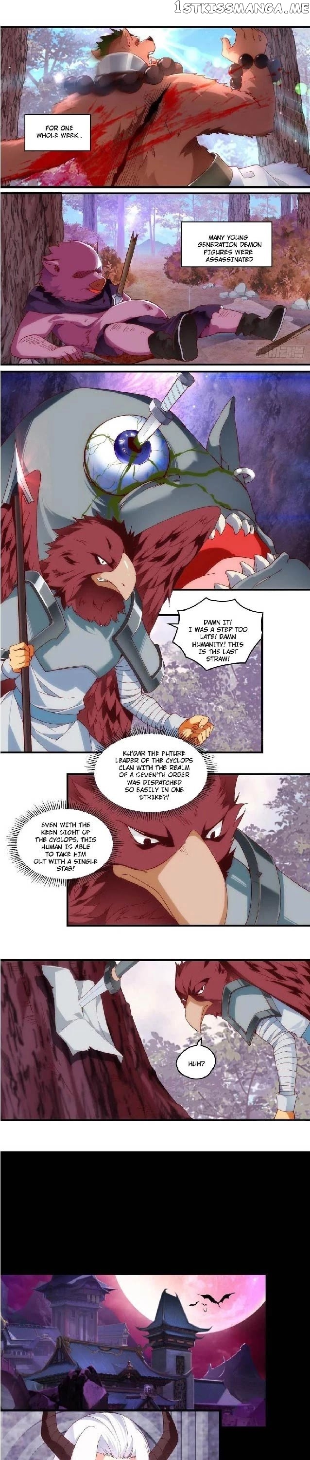 The Lord doesn’t matter chapter 107 - page 1