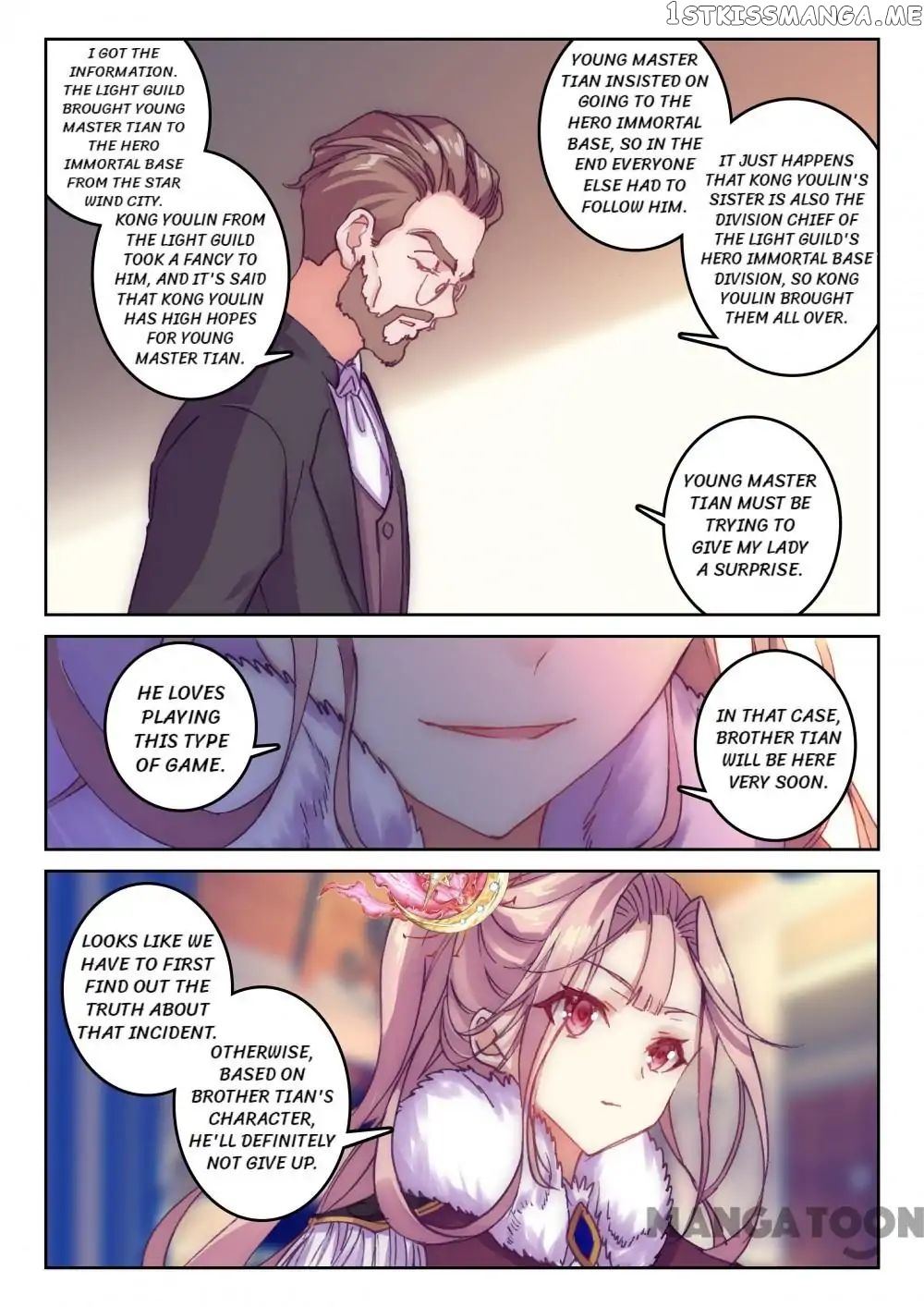Undefeated Battle God chapter 49 - page 7