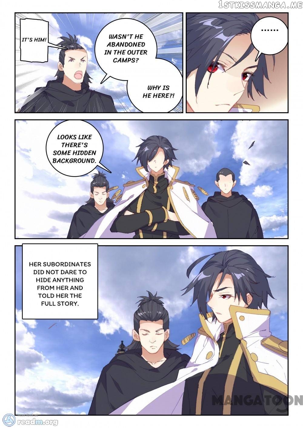Undefeated Battle God chapter 85 - page 7
